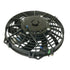 ATV / UTV Cooling Fan