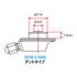 Zeta WP Rear Suspension Gas Valve - 58
