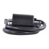 Ignition Coil - Assorted Suzuki & Yamaha Models '86-'17