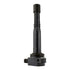 Ignition Coil - Honda VFR