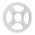 MTX 256 Steel Rear Sprocket #420