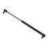 Whites Dump Box Shock Yamaha 380mm Gas Strut